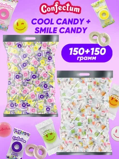 Конфеты Cool Candy и Smile Candy Confectum ассорти 300 гр Confectum 390974608 купить за 400 ₽ в интернет‑магазине Wildberries
